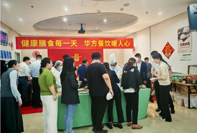 微信圖片_20250526172249.png