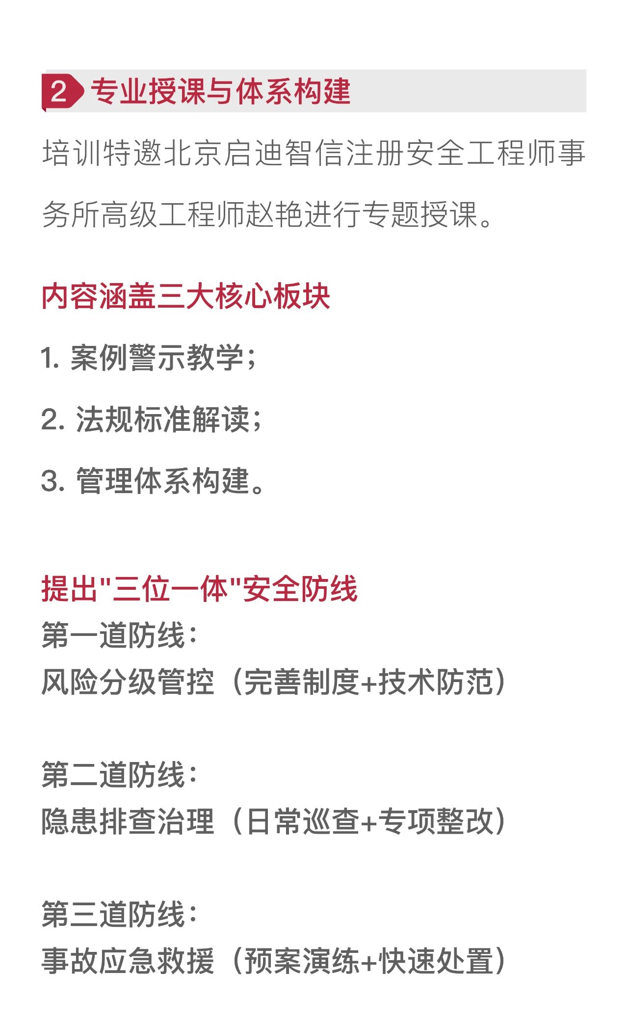 ae721db9cbd6d3231dd5c63fbd1d59c3.jpg