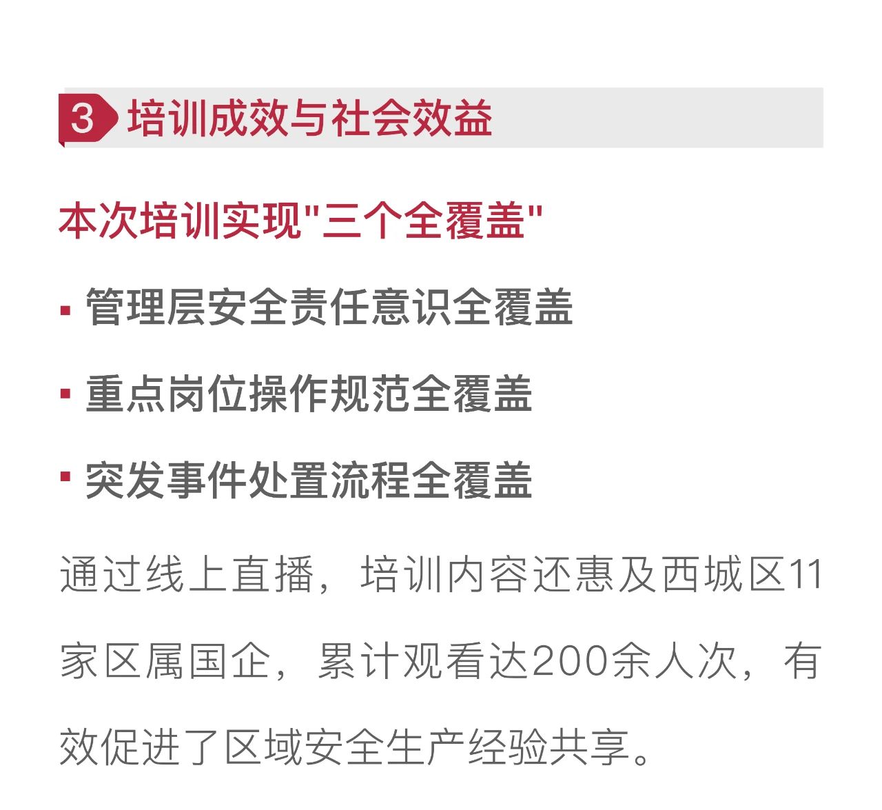 a27a55a41ff68443e9a464dca3712868.jpg