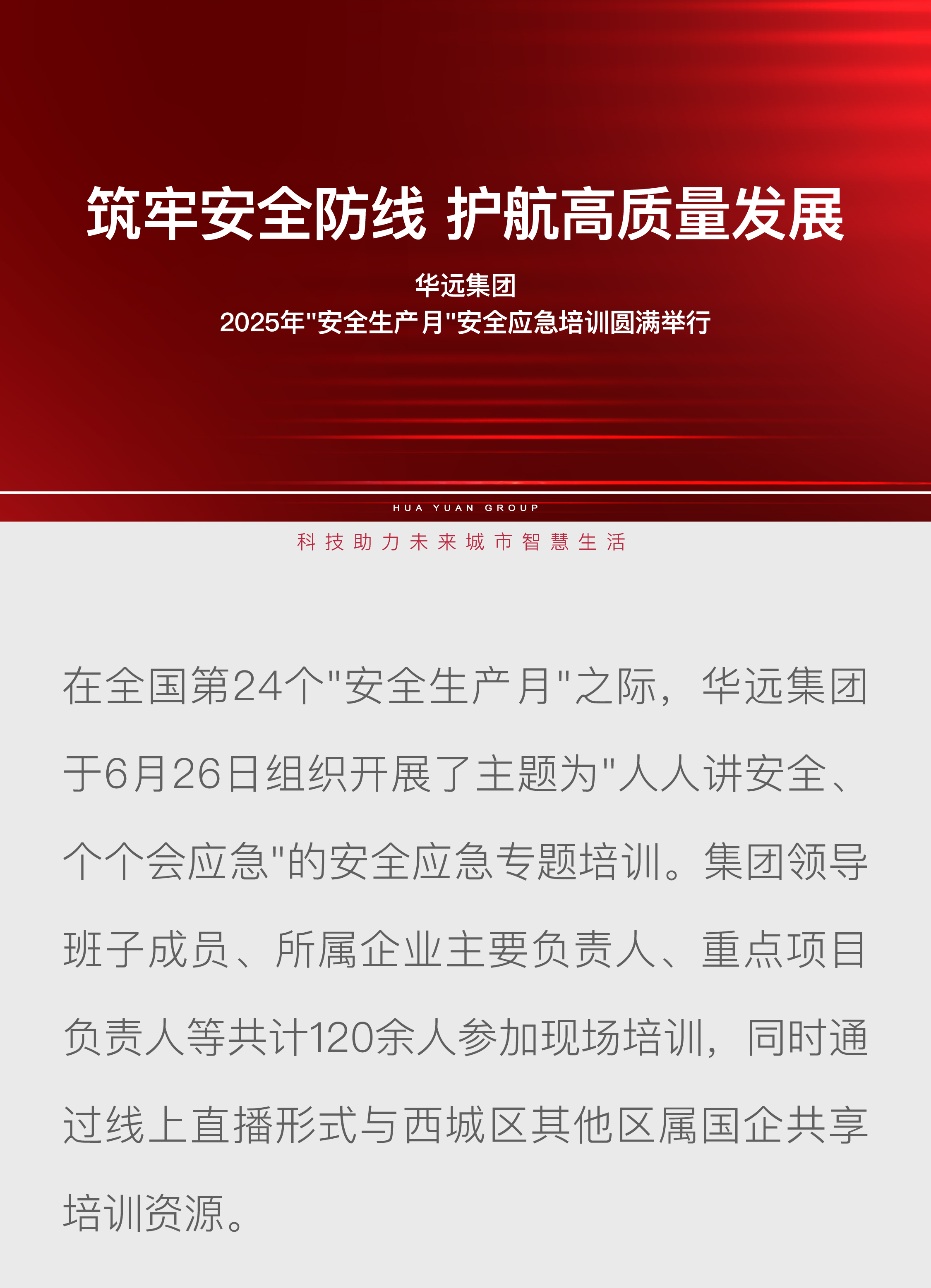 ae2bf438e35f553e26df917ad125c2d7.png